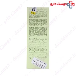 Oxigenating Treatment Rolland