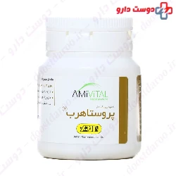 Prostaherb Ami Vital