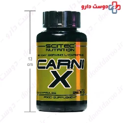Scitec nutition Carni X