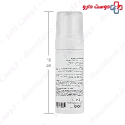 Sebo Cap Purifying Cleansing Foam Capiderma