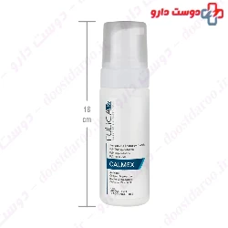 Calmex Shampoo Fulica RX