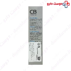 CB Paris Hand Cream 50 Ml