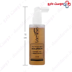 Laminin Herbal Hair 75ml  Lotion