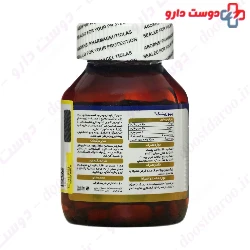 Aborns Bio Zinc 60 Tablets