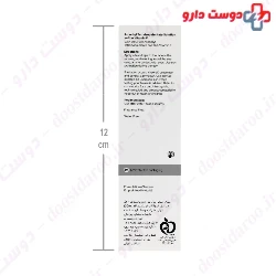 Ascorbyl Tetraisopalmitate Solution 20 In Vitamin F The Ordinary