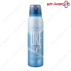 Like Me Body Spray For Men