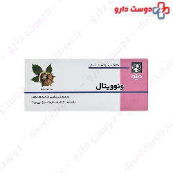 Veinovital Dineh 30 Tablet