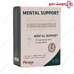 Fisher Flexan Mental Support ۳۰ Softgels
