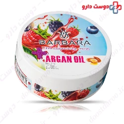 Barbara Hand And Face Moisturizing Cream For Normal Skin Contain Argan Oil 250 Ml