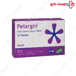 Pars Gita Darou Pelargin 20 Tablets