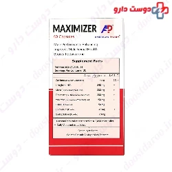 Maximizer American Pharm