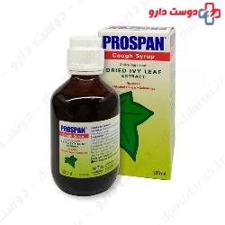 Prospan Syrup