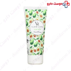 Avocado Hand Cream Victoria Rose