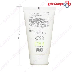 Scan Skin Cleansing Gel For Oily Skin