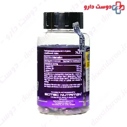 Scitec nutition GH surge