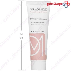 Repairing Cream For Damaged Skin Dermo Medic