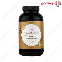 Ab e Panir Aftimooni Powder Giah Essence