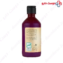 Hydrating Shampoo With Almond Extract Enlil