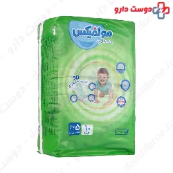 Baby Diapers 5 Unique 3D Technology Molfix