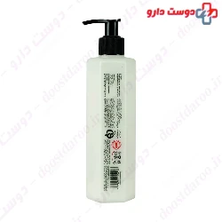 Ardene Moisturizing For Dry & Normal Skin 45g Cream