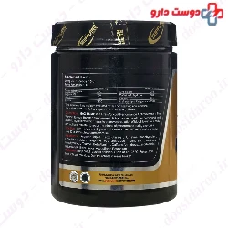 Max Pump Suppland Nutrition