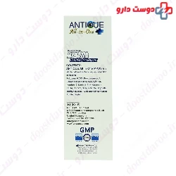 Multipurpose Disinfecting Solution Antique