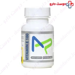 Vitamin E100 Trade Forma 60 Capsule