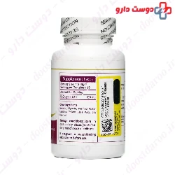 Red Q10 Uniqpharma