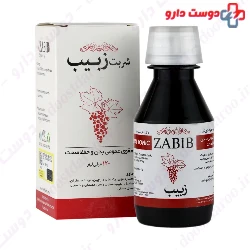 Zabib Syrup Niak