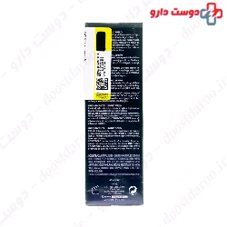 Hyaluronic Intensive Serum Esthederm