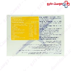Nextyle Femstyle 30 Tablets