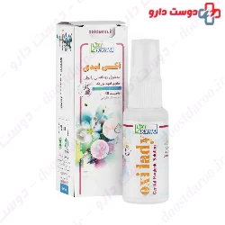 Oxi Lady Genital Hygienic Solution Oxi Derm