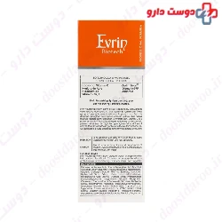 Biovit Vitamin C Cream Evrin