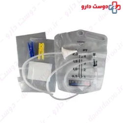 Coloplast Ostoma Irrigation Set Code 1283