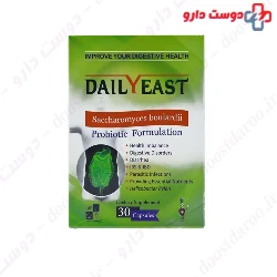 Zist Takhmir DailyEast 30 caps