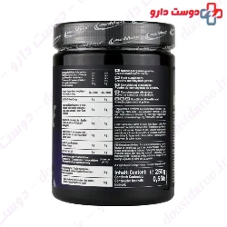 Iron Maxx Creatine Powder 250 g