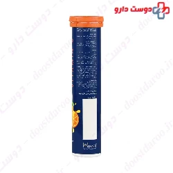 Vitamin C 1000 mg 20 Effervescent Tablets Humer Novin Daroo