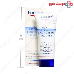 Sivand Deep Moisturizer 15% Eucerin Cream 150 ml