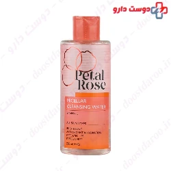 Vitamin C Micellar Cleansing Water For All Skin Types Petal Rose