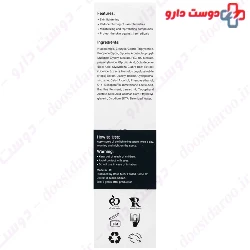 Tinola depigmenting serum 30 ml