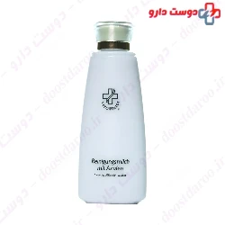 Cleansing Milk With Azulene Hagina