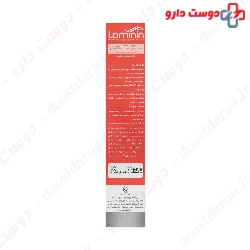 Creamy Cleanser for Dry Skin Laminin