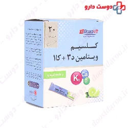 Rozavit Calcium And Vitamin D3 K1 20 Direct Sachets