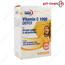 Eurho Vital Vitamin C ۱۰۰۰ Depot ۶۰ Tabs
