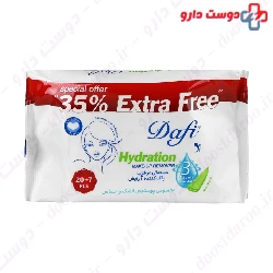 Hydration Make Up Remover Wet Wips Dafi