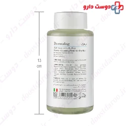 Micellar Cleansing Water For Dry Skin Dermalog