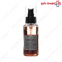 Zi Moi Hair Serum For Colored Hair Si