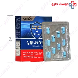 Nutrax Q10 Plus Selenium 30 Capsules