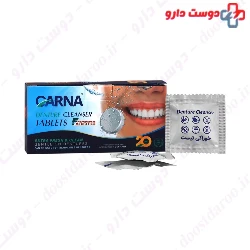 Denture Cleanser Tabs Carna