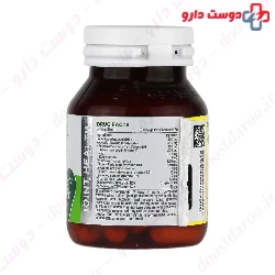 Green Nature Sorenandin 30 Capsules
